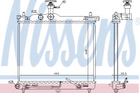Радіатор Nissens (67098)