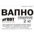 Известь гашеная супербелая ДДТ 2 кг
