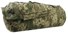 Большая армейская сумка баул 100L Ukr military писель ВСУ - изображение 5