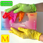 Перчатки нитриловые разноцветные (5 цветов) Mediok Rainbow размер M, 100 шт - изображение 1