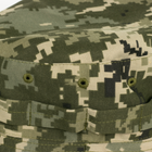 Панама тактична камуфляжна бавовняна піксель ММ-14 59 - зображення 3