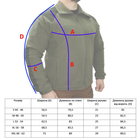 Кофта флисовая тактическая размер L олива - изображение 7