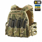 ПлитоноскаM-Tac cuirass qrs multicam