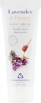 Крем для ног "Лаванда и мед" - Bulgarian Rose Lavender And Honey Foot Cream 75ml (75ml) (943996-1201203-2)