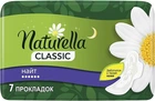 Гигиенические прокладки, 7шт - Naturella Classic Night 7шт (1097399-1459475-2)