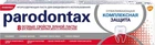 Зубная паста Parodontax Complete Protection Whitening 75ml (75ml) (908351-1090126-2)