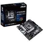 Материнская плата Asus prime h510m-a r2.0