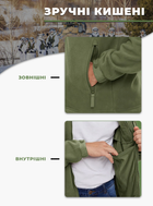 Флисовая кофта мужская / тактическая армейская флис куртка / военная флиска зсу 9137 OnePro XL см Хаки 68825 - изображение 3