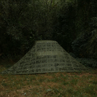 Сетка маскировочная 5х8 (40 кв. м.) Green (зеленый) Militex - маскирующая сеть для авто и палатки - изображение 4