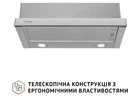 Вытяжка Perfelli TL 602 I LED
