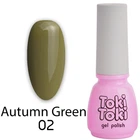 Гель-лак Toki Toki Autumn Green AG02, 5 мл