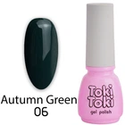 Гель-лак Toki Toki Autumn Green AG06, 5 мл, темно-зеленый