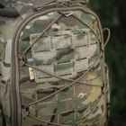 M-Tac рюкзак Sturm Elite Multicam, рюкзак армійський, рюкзак 15л, рюкзак мультикам, тактичний чоловічий рюкзак - зображення 9