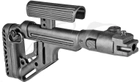 Приклад FAB Defense UAS-AK P для Сайги (мисл. верс.) зі штампованою ствольною коробкою. Складний - зображення 3