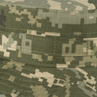 Панама тактична камуфляжна Rip-Stop піксель ММ-14 57 - изображение 4