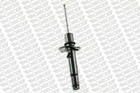 Амортизатор подвески MONROE G16495 Monroe (G16495)