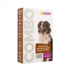 Краплі COMBO Vitomax від екто- та ендо-паразитів на холку для собак 10-25 кг, 2,5 мл (3 піпетки)