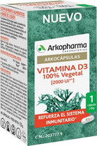Suplement diety Arkopharma Vitamin D3 45 kapsułek (3578835710496) - obraz 1