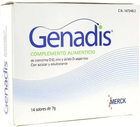 Біологічно активна добавка Merck Genadis 14 конвертів (8470001672483) - зображення 1