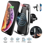 Автомобильный сенсорный держатель Penguin Smart Sensor S5 QI c беспроводной зарядкой 10w Black датчик движения - автоматически раздвигает ножки держателя