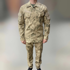 Військова форма пісочний, жандарм, кітель і штани, розмір M - зображення 1