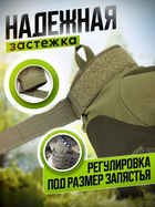 Рукавиці тактичні повнопалі, військові закриті рукавиці для військових L Хакі - зображення 5