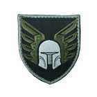 Шеврон, нарукавная эмблема с вышивкой Рыцарь с крыльями 46-я бригада, на липучке, олива, мароновый 70×95мм - изображение 1