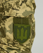 Шеврон, нарукавна емблема для Територіальної оборони — Тризуб на липучці Розмір 80×70 мм Олива - зображення 2