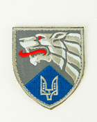 Шеврон, нарукавна емблема з вишивкою 8 ССО на липучці Розмір 75×65мм - зображення 3