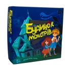 Настільна гра "Будинок Монстрів" 30866 (укр.)