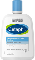 Молочко для вмивання Cetaphil Cleansing Lotion 473 мл (3499320013888) - зображення 1