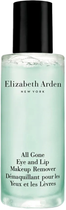 Żel do mycia twarzy Elizabeth Arden All Gone Eye and Lip Make Up Remover 100 ml (85805190903) - obraz 1