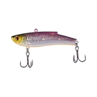 Воблер Select Regent Vib 70S 70mm 15.0g 35 (1870.70.56)