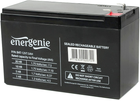 Акумуляторна батарея EnerGenie 12V-7.5AH (8716309020701)