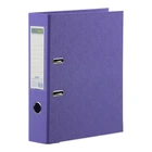 Папка-регистратор А4 Buromax Elite 7 см двусторонний PP фиолетовый (BM.3001-07с)