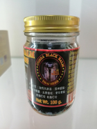 Бальзам Thai herb от болей в суставах черный змеиный 50 гр - изображение 1
