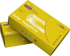 Перчатки нитриловые Mediok Solar Sapphire Размер XL 100 шт Желтые (4044941731438) - изображение 1