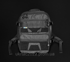 Тактичний штурмовий військовий рюкзак UKRTAC 20 л "Мультиком" Black - зображення 2