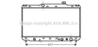 Радiатор охолодження вир-во AVA Ava (TO2186)