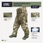 Тактические штаны зимние Пиксель ММ14 Level 7 Extreme Gen III Размер 52 рост 172-185 - изображение 1