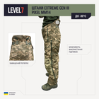 Тактичні штани зимові Піксель ММ14 Level 7 Extreme Gen III Розмір 52 зріст 172-185 - зображення 7