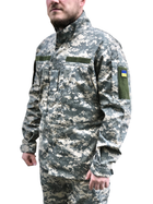 Военная форма ЗСУ пиксель Рип Стоп размер 54 рост 173-179, камуфляжный костюм форма нато - изображение 4