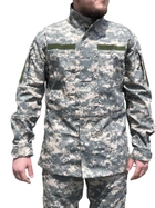 Військова форма ЗСУ піксель Ріп Стоп розмір 50 зріст 173-179, камуфляжний костюм форма нато - зображення 3