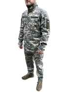 Військова форма ЗСУ піксель Ріп Стоп розмір 52 зріст 173-179, камуфляжний костюм форма нато - зображення 1