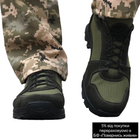 Тактические летние кроссовки ЗСУ олива, военная обувь размер 38 - изображение 8