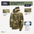 Тактична куртка зимова Піксель ММ14 Level 7 Extreme Gen III Розмір 54 зріст 172-185 - зображення 1