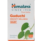 Натуральная добавка Himalaya Guduchi