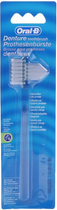 Szczoteczka do zębów Oral-B Oral B Toothbrush For Prostheses (4103330012166) - obraz 1