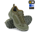 M-Tac кросівки тактичні демісезонні Ranger Green 46 - зображення 1