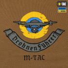 M-Tac футболка Drohnenführer Coyote Brown 3XL - изображение 12